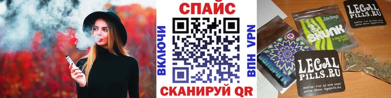 наркота  Енисейск  Бутират оксана 
