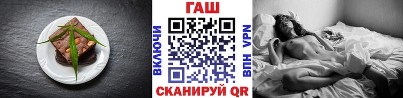 Еда ТГК конопля  купить наркотики цена  Енисейск 