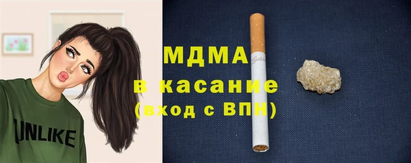 бутик Алзамай