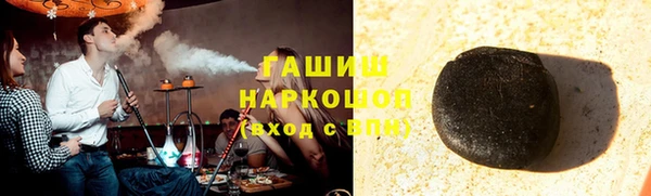 твердый Алексин