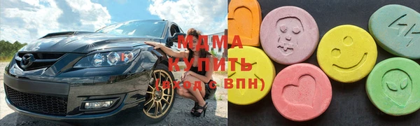 бутик Алзамай