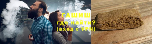 твердый Алексин