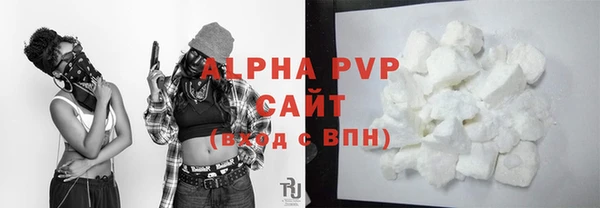 твердый Алексин