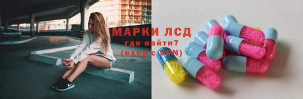 бутик Алзамай
