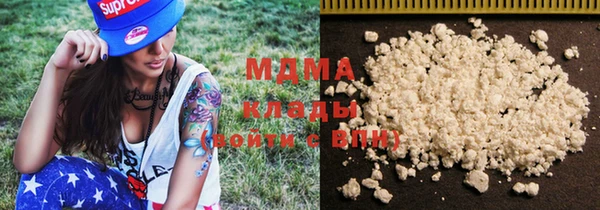 бутик Алзамай