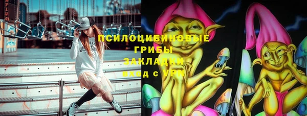 бутик Алзамай