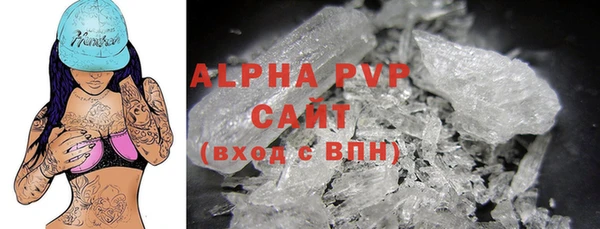 твердый Алексин