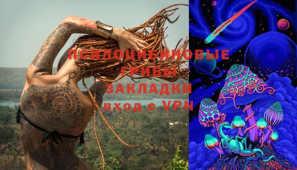 герыч Алексеевка