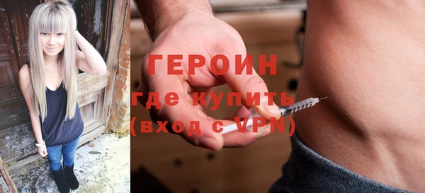 твердый Алексин