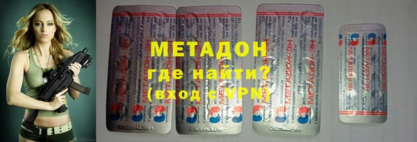 твердый Алексин