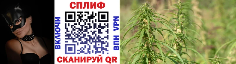 Шишки марихуана Ganja  Енисейск 